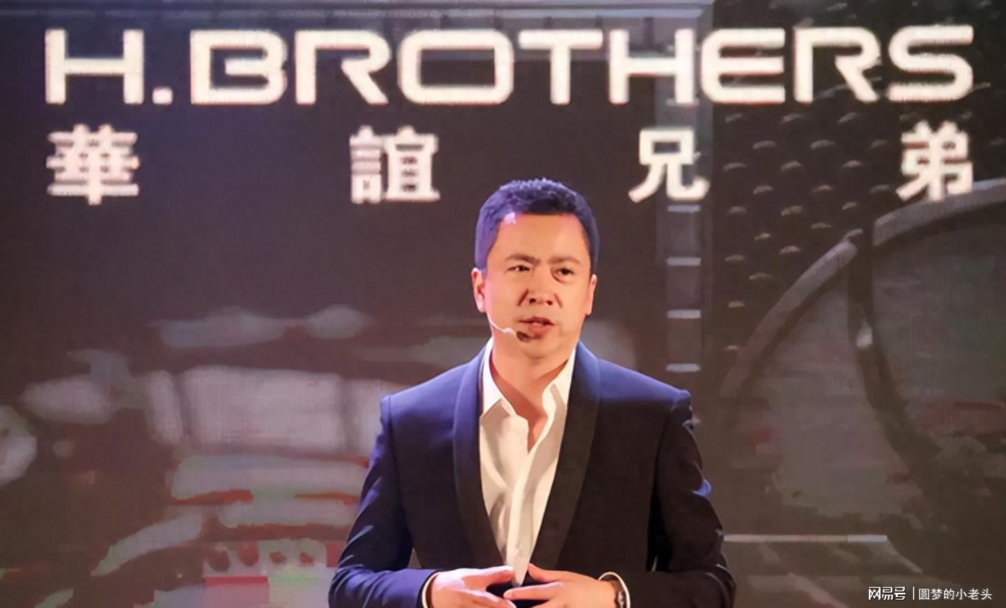 五星体育官网-华谊兄弟7年亏80亿申请破产，王中磊落魄儿子美国潇洒