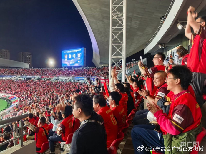 五星体育官网-东北超联赛四城揭幕，390名草根球员点燃跨省文体旅融合|足球|揭幕战|草根足球|沈阳|冰雪_新浪体育_新浪新闻